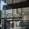 KITTE大阪
