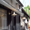 中崎町 snap 2025.09