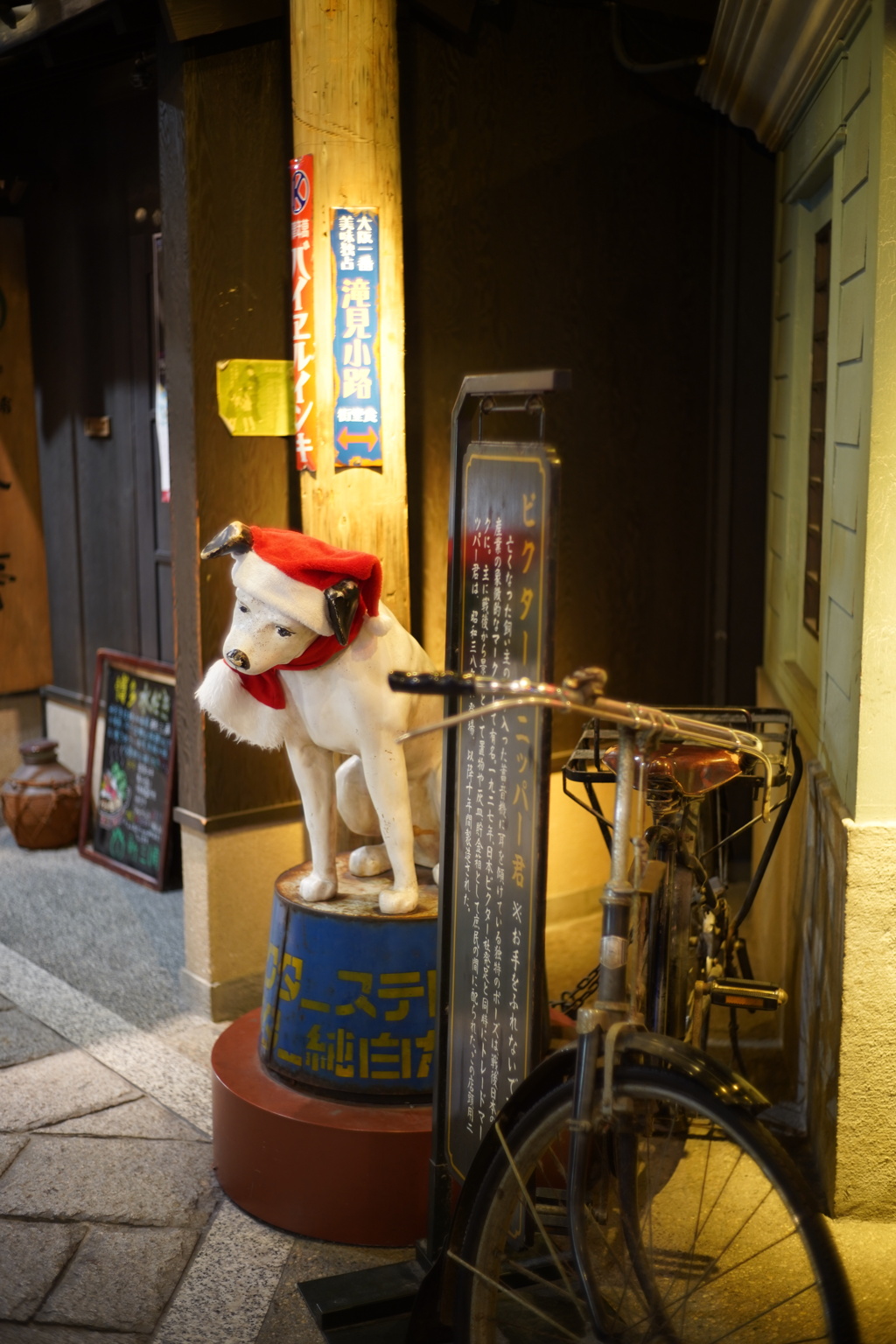 梅田スカイビル-11