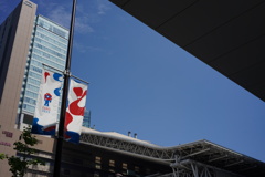 Osaaka snap 2025.09