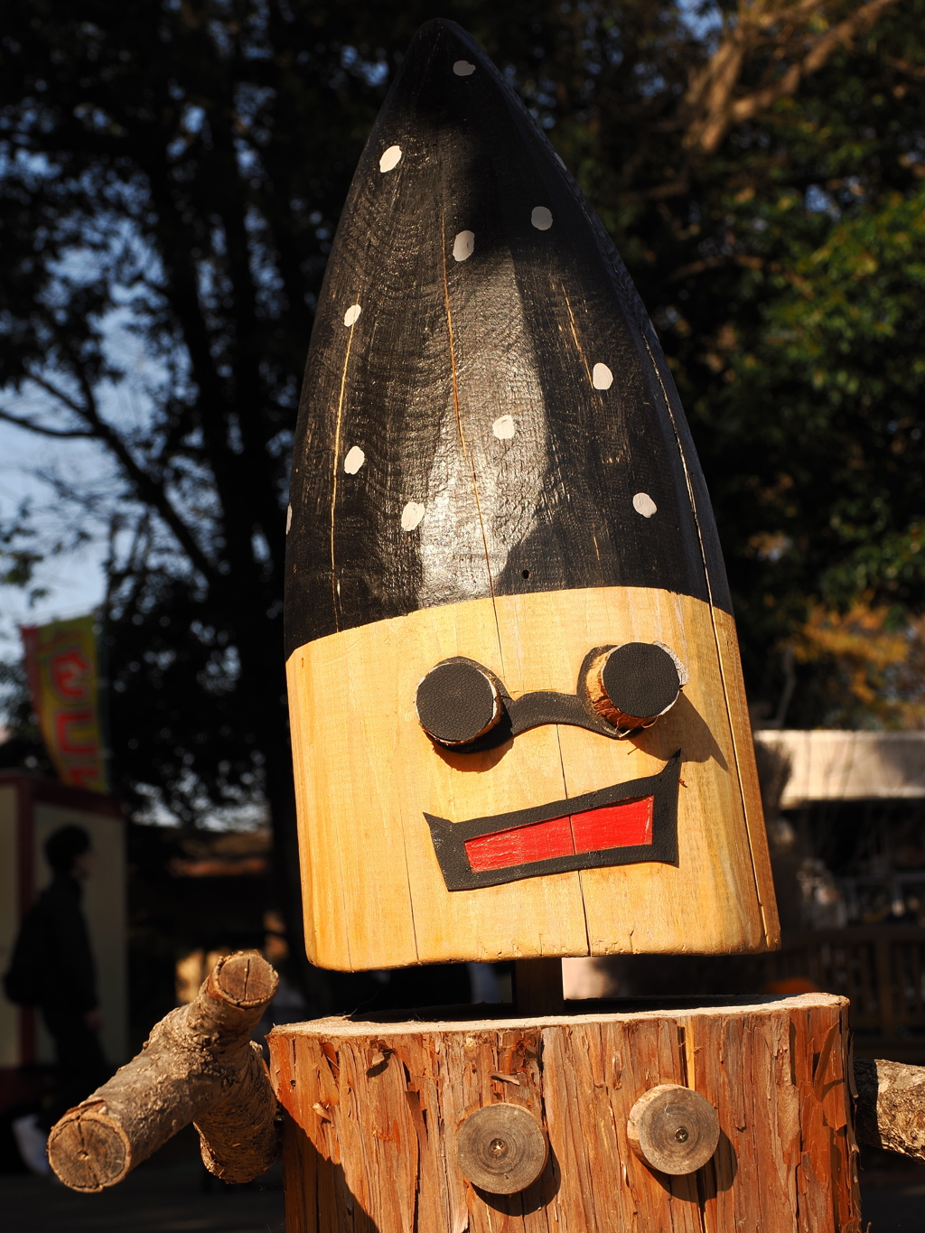 b550721c-c099-477b-8da5-3e636b1cd6e4-1_a