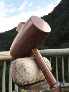 願い事かなえ石槌