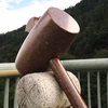 願い事かなえ石槌