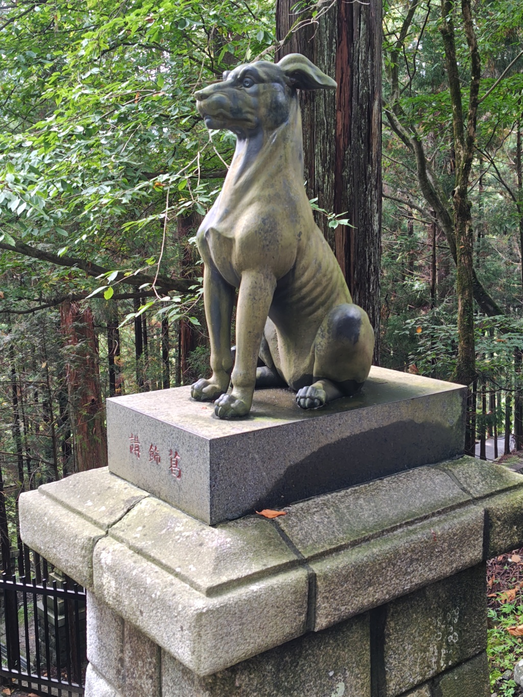 本殿前　狛犬1