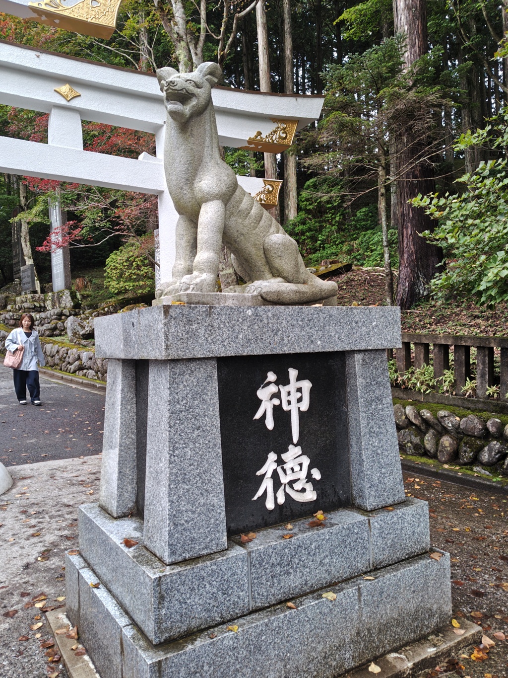 狛犬　2