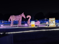 わらアート　干支