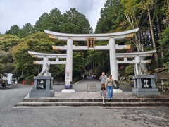 三峰神社鳥居