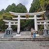 三峰神社鳥居