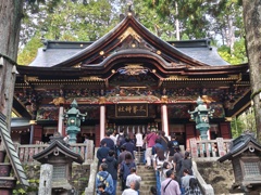 三峰神社 本殿