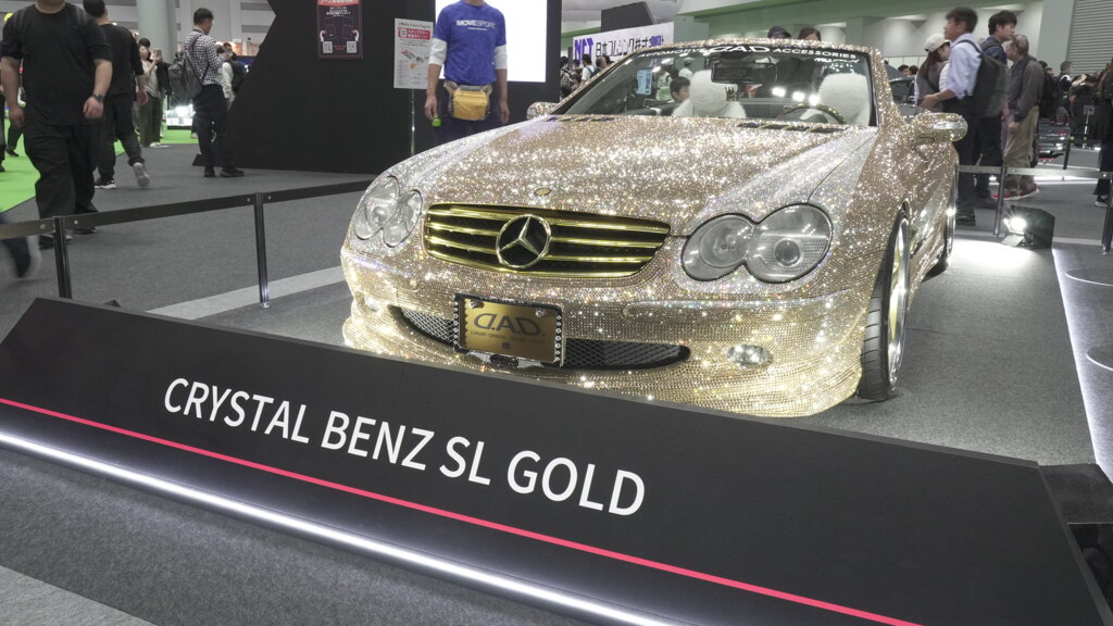 ジャパンモビリティショー