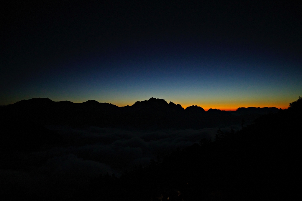 Twilight
