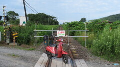 廃線・・・