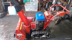 ３０年前の除雪機・・・