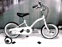 高そうに見えません？