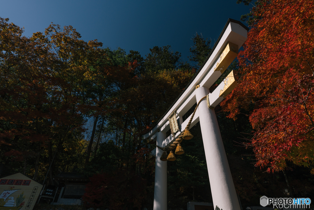 寶登山神社 二の鳥居
