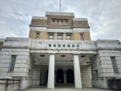 国立科学博物館