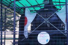 月見里公園