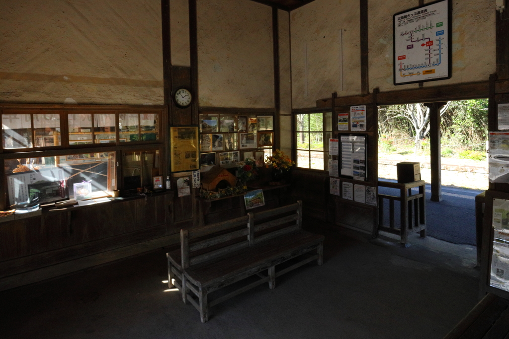 地域で守る無人駅（嘉例川駅）