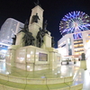 薩摩の群像