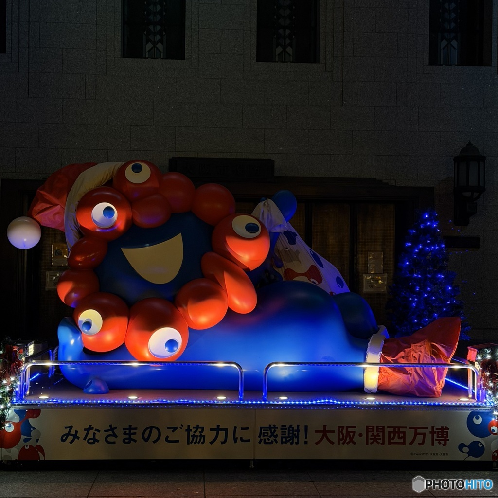 2025年12月　大阪・御堂筋