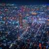 東京の夜景