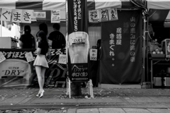 お祭り終盤 お祭り終盤