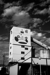 工業団地の1部