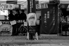 揺らぐ人の輪郭