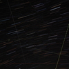 星の軌跡