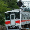 列車を見送る