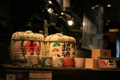 しっぽりいきますか