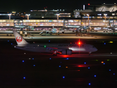 到着