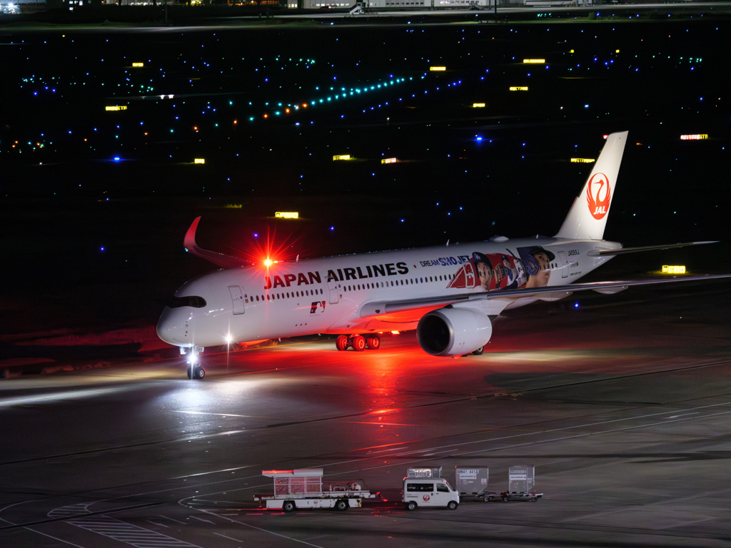 DREAM SHO JET