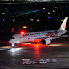 DREAM SHO JET