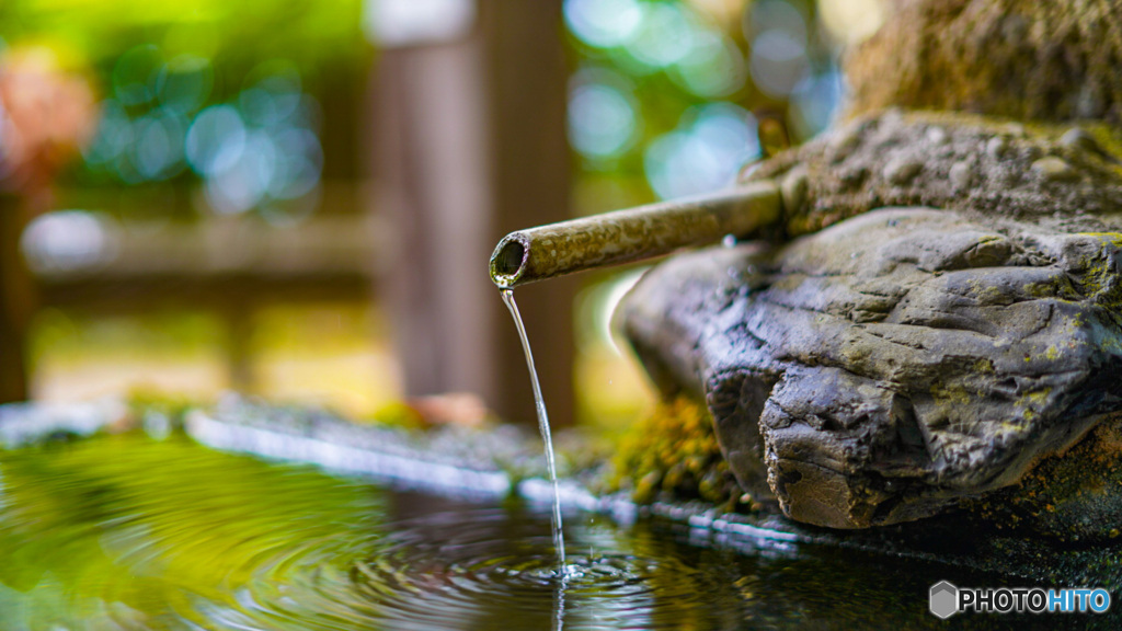 手水舎