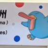 駅は大賑わい！夢洲のやつです。