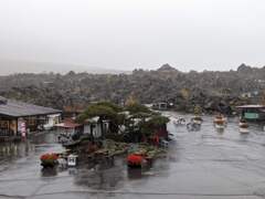 鬼押出し園