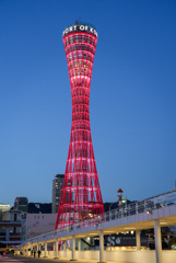 神戸ポートタワー