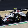 鈴鹿F1にて