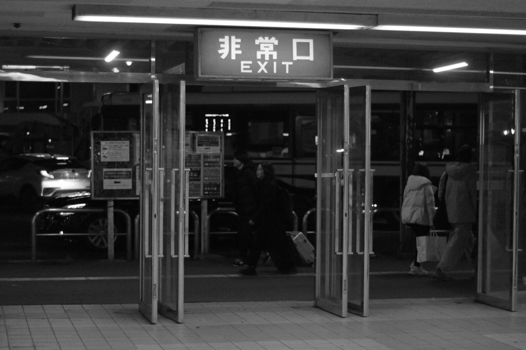 四日市駅