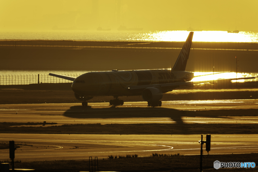 明日がラストフライト2