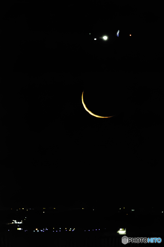 三日月丼に挑戦1