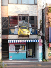 馬場川通り沿い