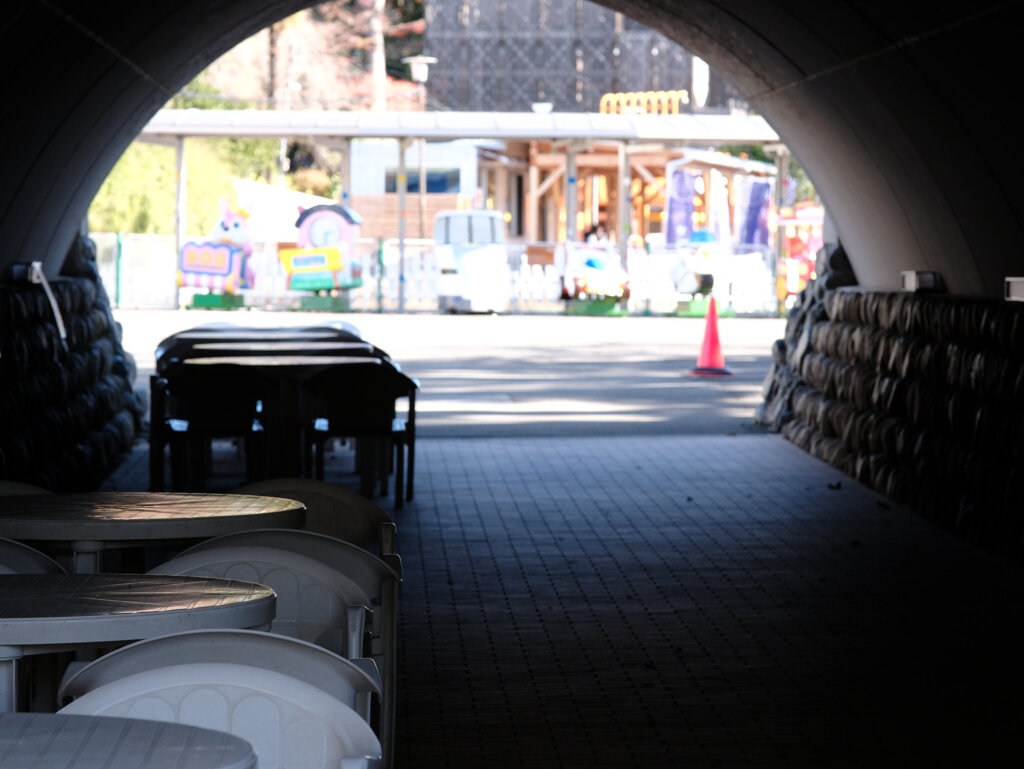 トンネルを抜けたら遊園地