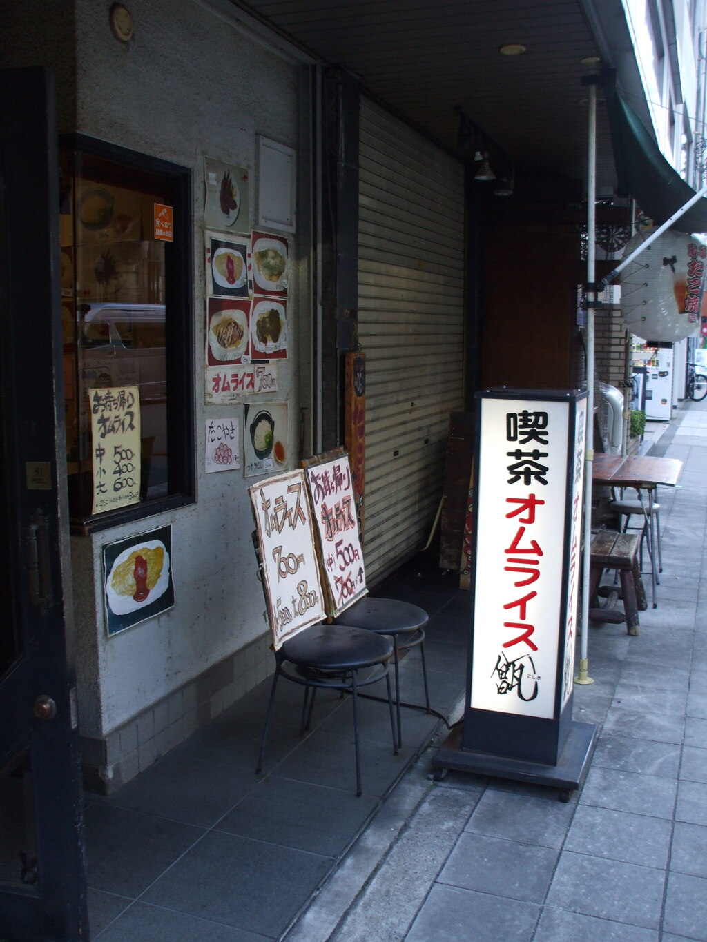 DSCF9267