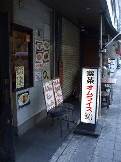 DSCF9267