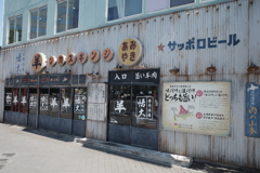 A0003094
