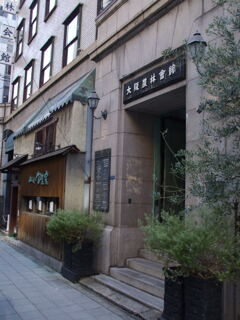 DSCF9269