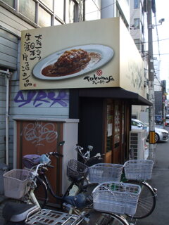 DSCF9265