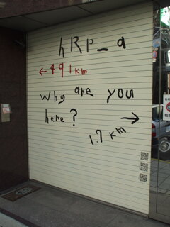 DSCF9257